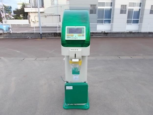 サタケ　中古　選別計量機