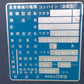 クボタ　中古　コンバイン