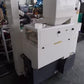 ヤンマー　中古籾摺機