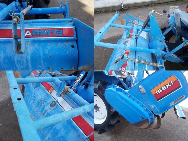 イセキ 中古 トラクター