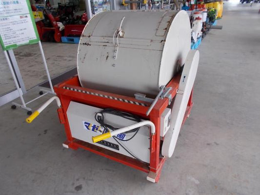 クマガイ　中古　混合機