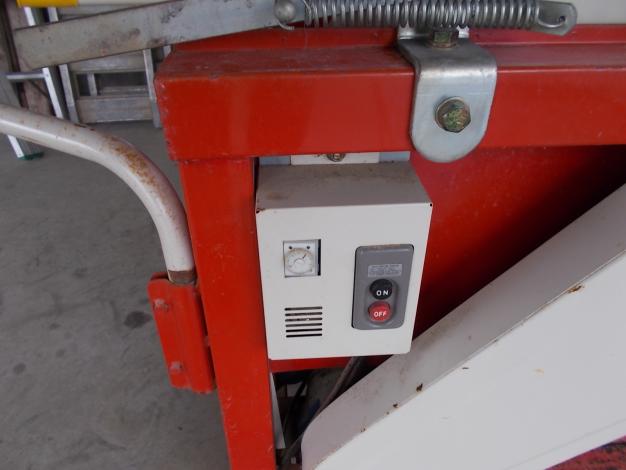 クマガイ　中古　混合機