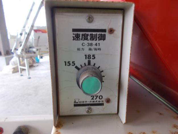 スズテック　中古　土入れ機