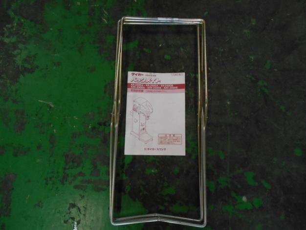 タイガー　中古　選別計量機　インバーター