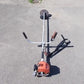 丸山　中古　刈払機