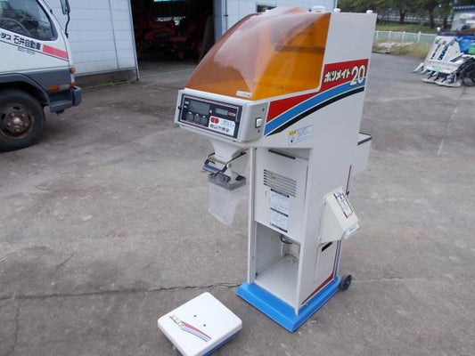 イセキ　中古　選別計量機