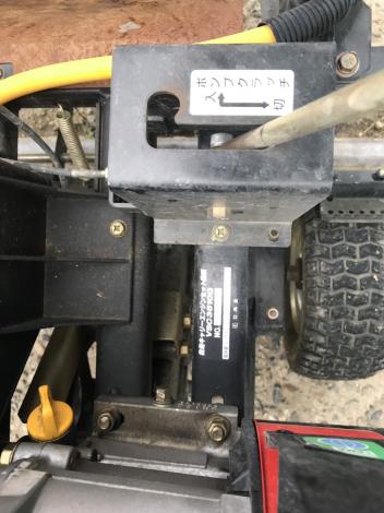 共立　中古　自走キャリーエンジン動噴