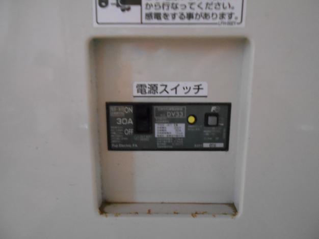 タイガー 催芽機 種籾 殺菌 芽出し機