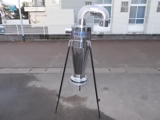 ケーエス製販　中古　穀物乾燥機用集塵器