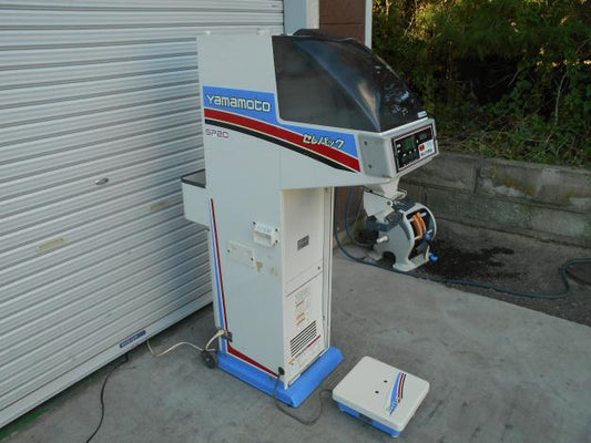 ジャンク扱い 選別計量機