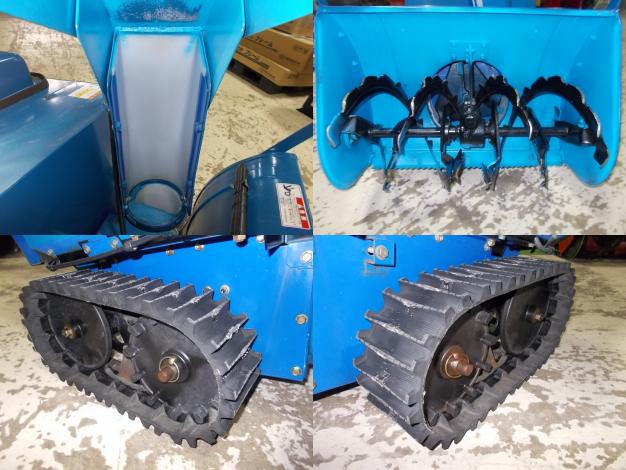 ヤマハ　中古　除雪機