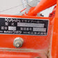 クボタ 中古 ドライブハロー