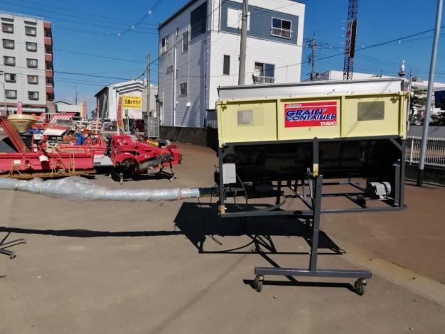 タイショー　中古　グレーンコンテナ