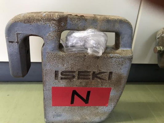 イセキ　中古　ウエイト【N】