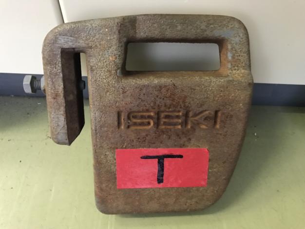 イセキ　中古　ウエイト【T】
