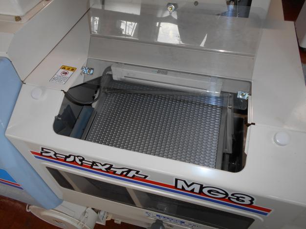 イセキ 中古 籾摺り機 スーパーメイト MG3-DA