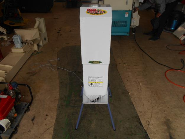 タイガーカワシマ ミニグレーダー