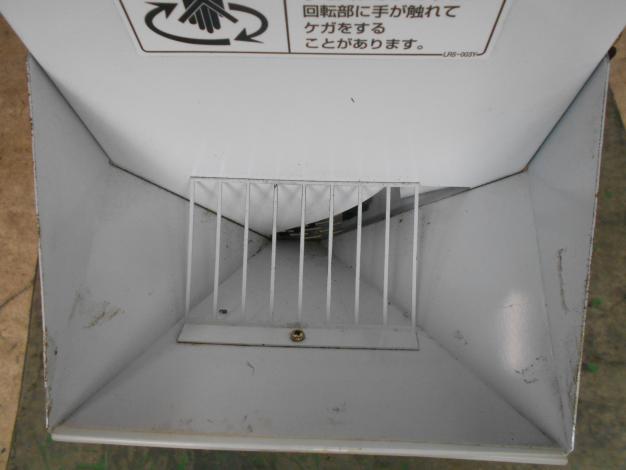 タイガーカワシマ ミニグレーダー