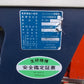 クボタ　中古　コンバイン