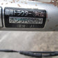 ホンダ　ミニ耕耘機