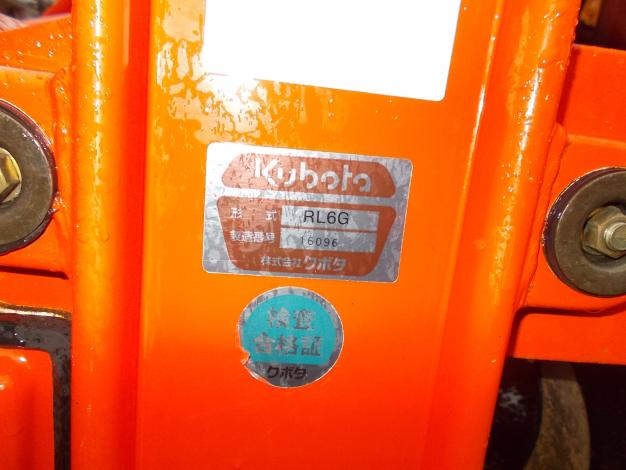 クボタ 中古 トラクター