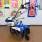 イセキ　中古　管理機