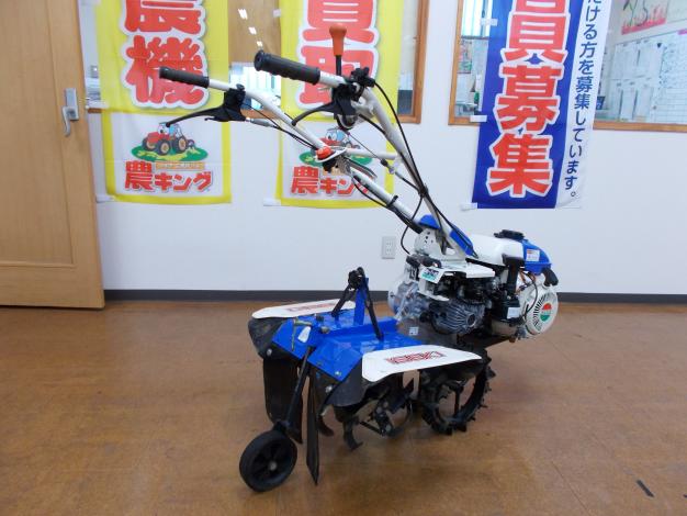 イセキ　中古　管理機