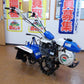 イセキ　中古　管理機