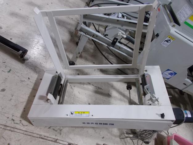 スズテック中古苗箱供給機