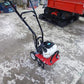 ナカトミ 中古 耕耘機