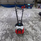 ナカトミ 中古 耕耘機