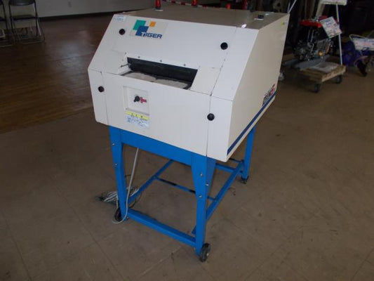 タイガーカワシマ　中古　苗箱洗浄機