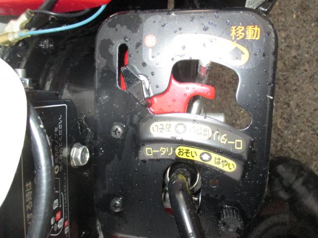 ヤンマー　中古　耕耘機