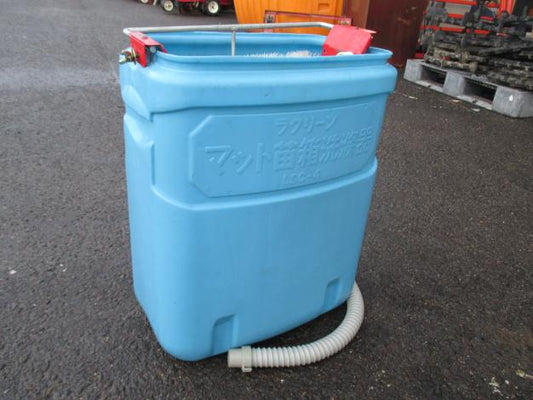 みのる　中古　苗箱洗浄機