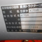 クボタ、中古、耕耘機
