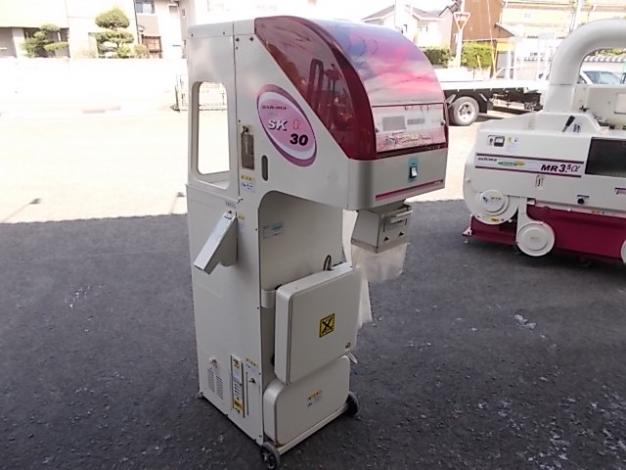 大島　中古　計量機