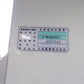 大島　中古　計量機