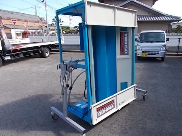 大島 中古 グレンコンテナ – 農キング