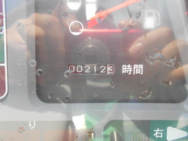 ヤンマー 中古 田植機 10条