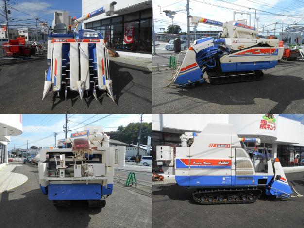 イセキ 中古 コンバイン 4条 結束機付き