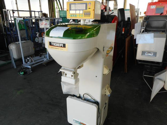 タイガー　中古計量機