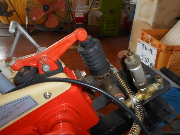 開峯工業 中古 土壌消毒機 管理機用