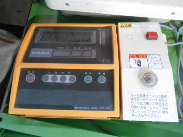 中古 楽々パッカー ライス プール ストッカー
