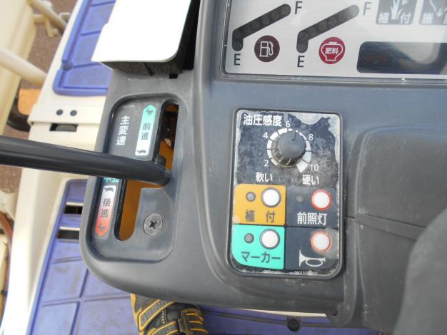 三菱　8条田植機