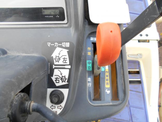 三菱　8条田植機