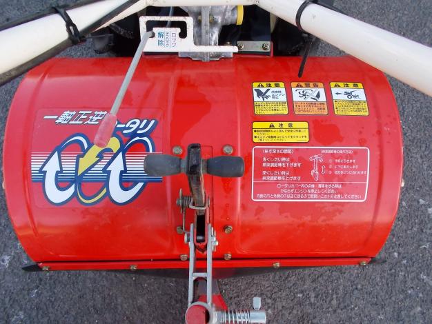 ヤンマー　ミニ耕耘機