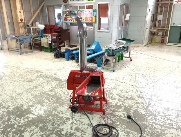 齋藤農機　農用裁断機　EC12-S
