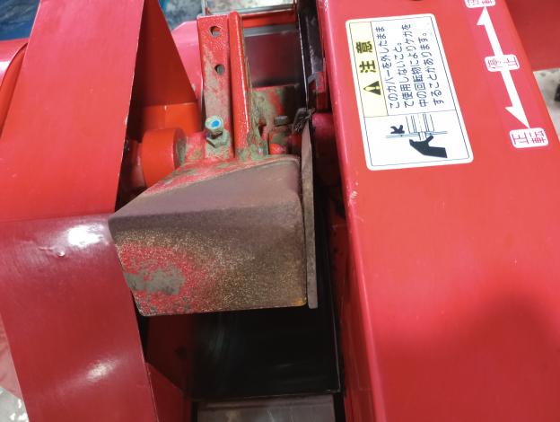 齋藤農機　農用裁断機　EC12-S