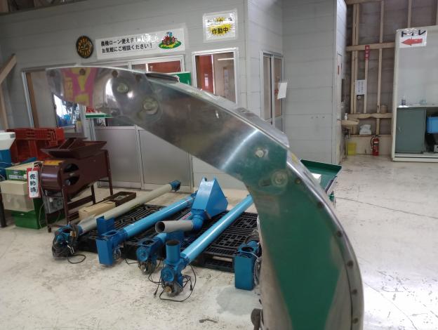 齋藤農機　農用裁断機　EC12-S