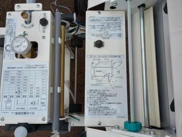 クボタ　播種機　ニューきんぱ　SR-2805